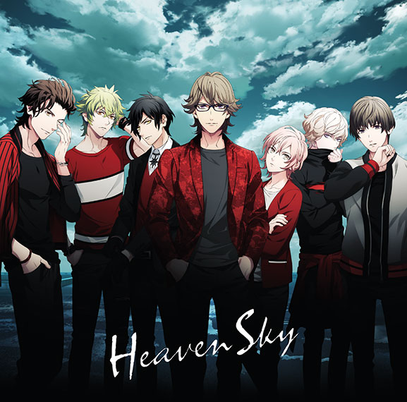 うたの☆プリンスさまっ♪ 「HEAVEN SKY」エピソードCD