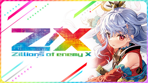 【SPECIAL】Z/X -Zillions of enemy X-