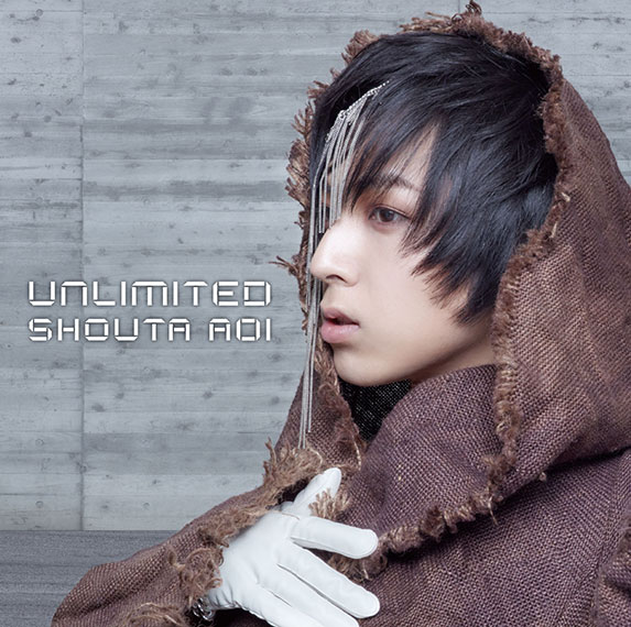蒼井翔太 フルアルバム UNLIMITED(初回限定盤B)