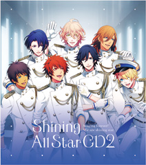 うたの☆プリンスさまっ♪ Shining All Star CD2