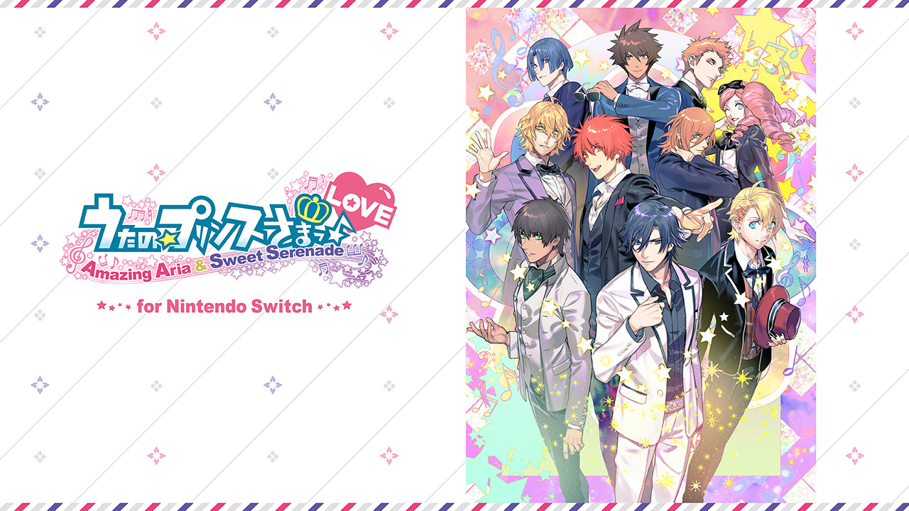 うたの☆プリンスさまっ♪Amazing Aria &Sweet Serenade LOVE for Nintendo Switch