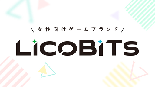 【SPECIAL】LicoBiTs