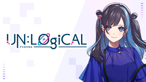 【SPECIAL】UN:LOGICAL