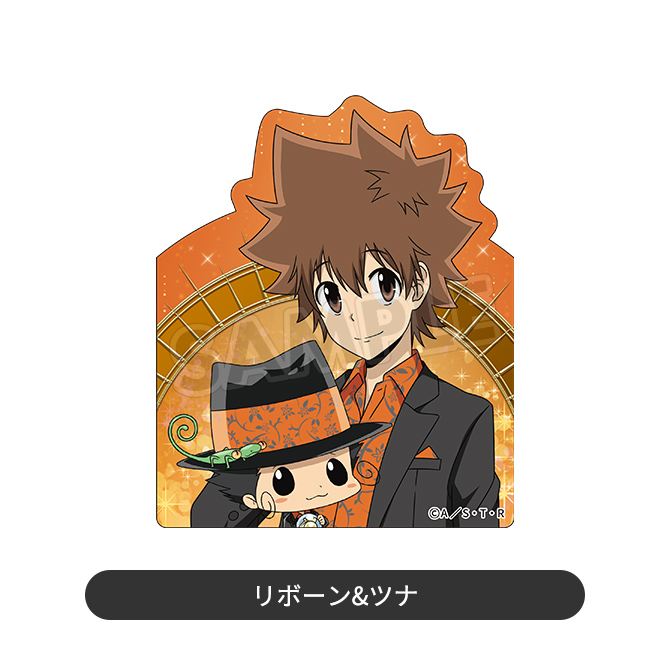 ブロッコリーブース物販商品「家庭教師ヒットマンREBORN!」 | ジャンプ