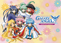 GALAXY ANGEL Eternal Lovers